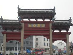 -采石矶景区