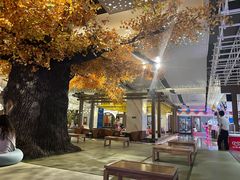 -青水瓦台汤泉(未央店)