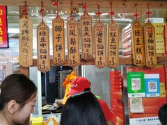 -阿吉仔(大元路店)