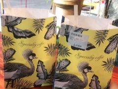 -小野象老挝冰咖啡(告庄店)