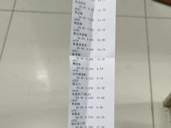 -北京稻香村(甘家口店)