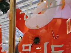 -東門韩国传统烤肉·韩国料理(银座直营店)