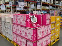 -山姆会员商店(亦庄创意生活广场店)