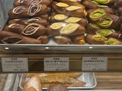 -烘焙町面包店(西四店)