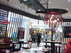 -薛阿婆(北美新天地中心店)