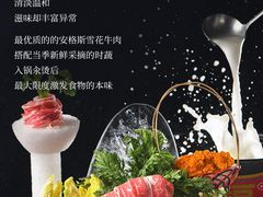 -俏巴渝·家宴·生日宴(锦绣城店)