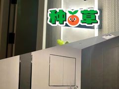 -凯德广场(武胜路店)