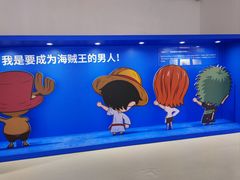 -杭州宝龙艺术中心