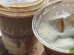 -SAANCI山池咖啡(海上世界文化艺术中心店)