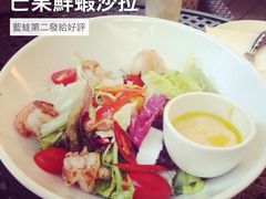 iphone_upload_pic-bluefrog蓝蛙(水游城店)