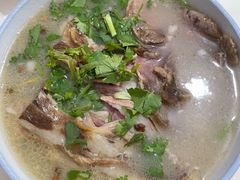 -宋老三苏肉羊肉汤老店