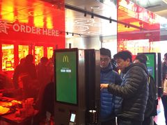 -麦当劳(新王府井店)