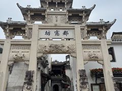 -绩溪龙川景区