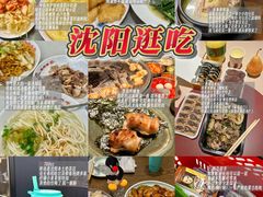-长顺参鸡汤店(西塔总店)