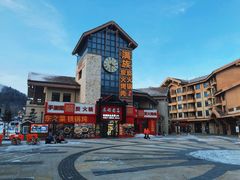 -长白山万达锦华套房酒店