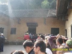 -韶山毛泽东同志故居