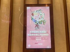 -今日炊牛·潮汕牛肉火锅(华采天地店)