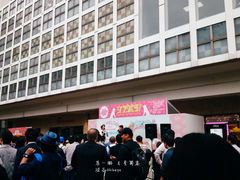-涩谷区
