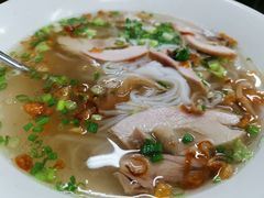 -Pho Hoa Pasteur