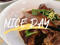 -陆记鹅庄·潮汕菜·狮头鹅(大仟里店)