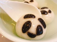 赖汤圆-夫妻肺片·中华老字号·正宗川菜(春熙路店)