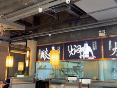 -客家班·客家菜(嘉禾金铂店)