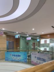 -重庆联合丽格第五医疗美容医院