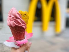 -麦当劳(沙面店)