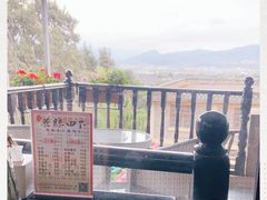 -蘑统田下·野生菌火锅