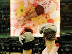 榛子冰激凌-VENCHI 闻绮(北京国贸商城店)