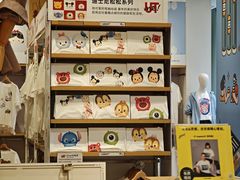 -优衣库(深圳万象天地旗舰店)