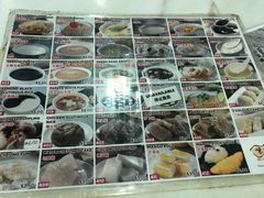 -味香园传统甜品店(牛车水店)