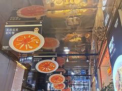-必点海鲜·鲅鱼水饺(鞍山西道店)