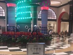 -美食小镇·观赏珍稀鸟类·长隆熊猫酒店