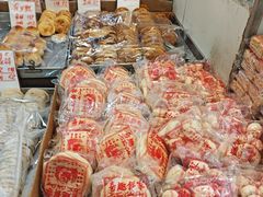 -奇趣饼家