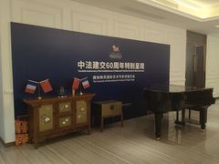 -刘健艺术钢琴学校·专注钢琴教育25周年(徐家汇校区)