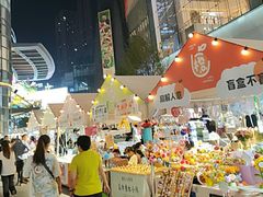 -大悦城(沈阳中街店)