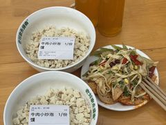 -老刘家永盛斋·传统泡馍(东关南街店)
