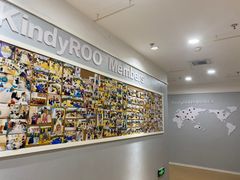 -亲亲袋鼠托育早教·思维专注力·棕熊英语(鼓楼恒力城店)