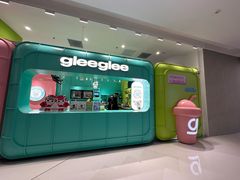 -gleeglee乐溢亦茶(合生汇店)