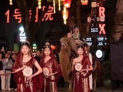 -杭州宋城