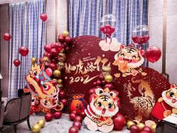 -迈瑞米求婚策划(静安店)