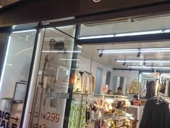 -砂之船奥莱(南京江宁店)
