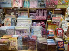 -九木杂物社(凯德西直门店)