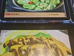 -宝燕海鲜(好爱店)