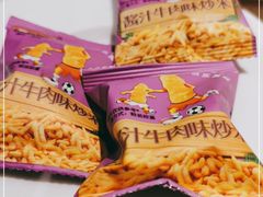 -海底捞火锅(万丰桥店)