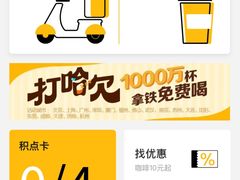 -麦当劳(新王府井店)