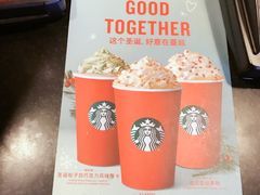-星巴克(宏汇国际广场店)