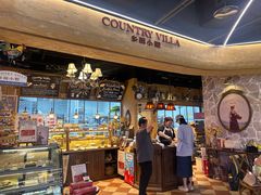 -乡田小墅(展览馆路JK FUN商城店)