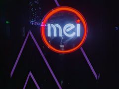 -魅KTV·AI辅唱(人民广场旗舰店)